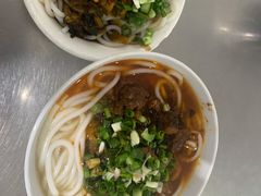 -丁记面馆(凤凰店)
