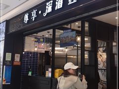 门面-深海壹品海鲜自助餐厅(吾悦广场店)