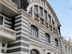 -中国铁道博物馆(正阳门馆)