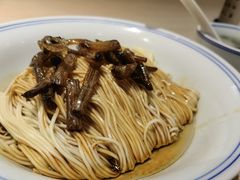 葱油面-君东记本帮面馆(天钥桥路店)