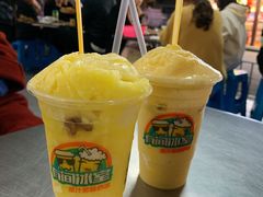 -有间冰室(侨港风情街店)