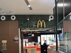 -麦当劳(北京大兴机场二层国内到达(安检外)店)