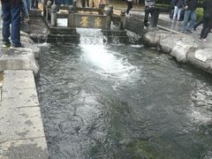 -百脉泉景区