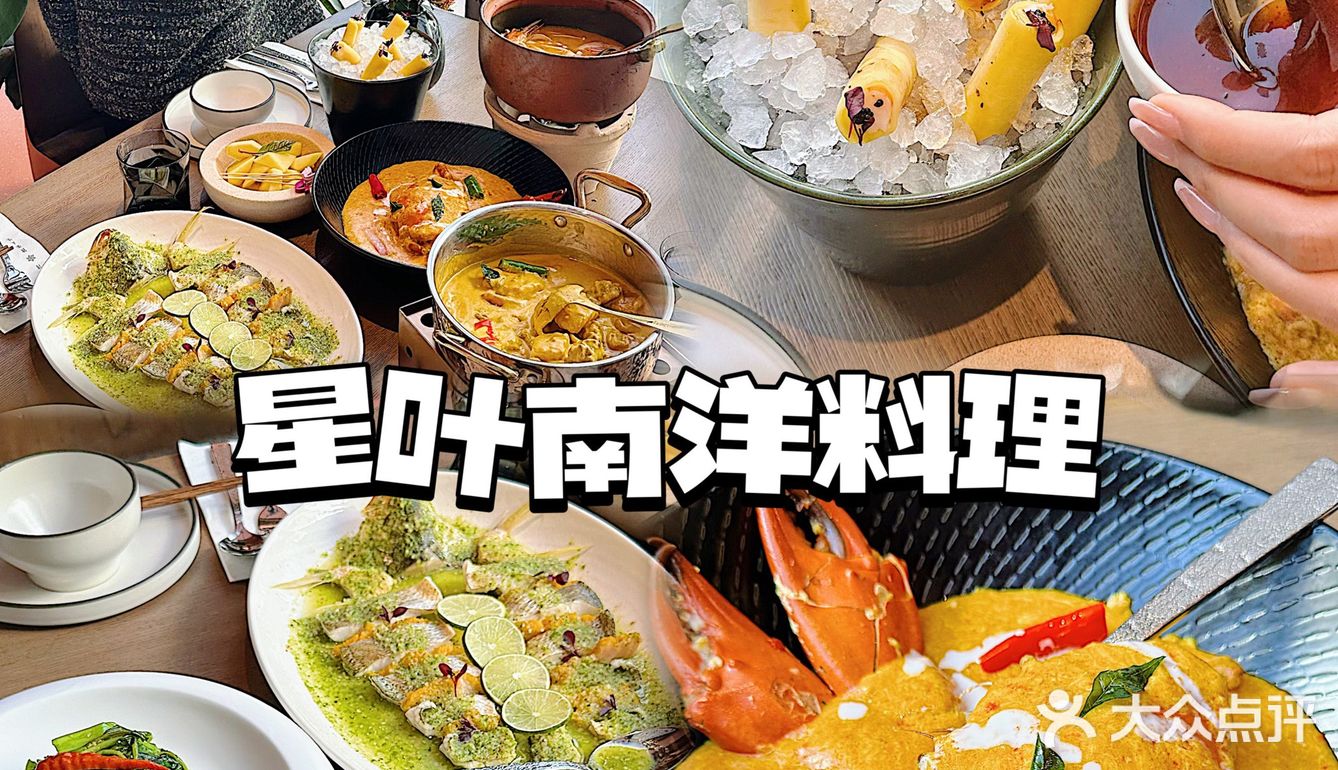  在合肥根本吃不够的几家店