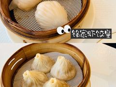 铭家虾饺皇-铭家点心(秦岭路店)