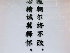 -膳心记-明火四宝煲仔饭(燕南店)