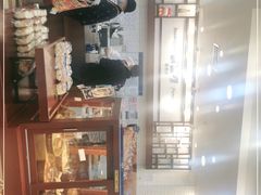 -都恩客(高岛屋百货店)