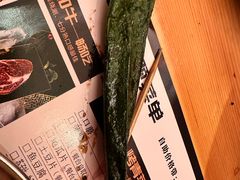 -蚝·生·鲜牛烧肉铺(中央大街店)