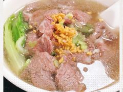 -五洲牛肉美食馆