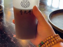 -重元寺香积厨素斋馆