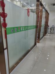 -苗医生专业祛痘·皮肤管理