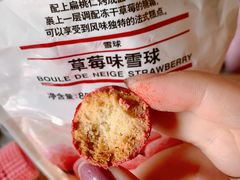 -MUJI无印良品(环球港店)