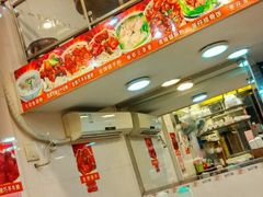 -明兴正宗潮州五彩鱼蛋粉面(中山六路店)