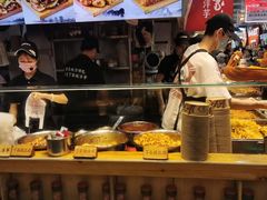 -周小亮丁家坡洋芋(全国总店)