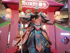 -凯德广场(学府店)