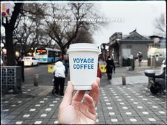 -VOYAGE COFFEE(北锣鼓巷店)