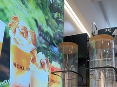 -INCHA印茶(附中东巷店)