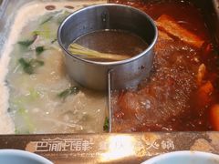 -巴渝瓦肆重庆鲜火锅(宝龙环湖店)