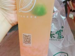 -益禾堂(燕大店)