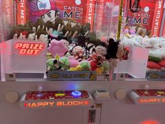 -快乐街区(成都龙湖北城天街店)