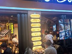 -有奴思烤肉·清真(正宁路店)