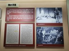 -汕头开埠文化陈列馆