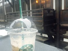 -星巴克臻选(成都宽窄巷子店)