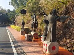 -厦门海沧大桥旅游区-厦门博饼民俗园