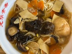 福缘面-龙华素斋(龙华路店)