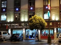 -绿色墨脱石锅城