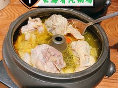 -云海肴·汽锅鸡·云南菜(美罗城店)