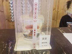 -明日世界密室轰趴·剧本桌游·箭馆团建(国贸店)