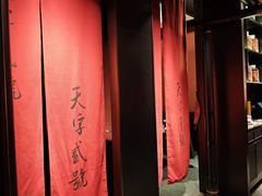 -天辣(金桥啦啦宝都店)
