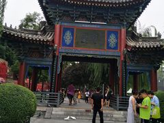 -西安曲江寒窑遗址公园