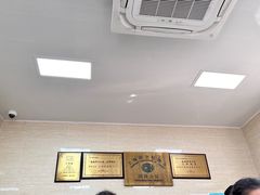 -万寿斋(山阴路店)