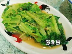 -潮汕铺老店(甜水井店)