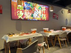 -靓靓蒸虾·头牌蒸虾(雪松路总店)
