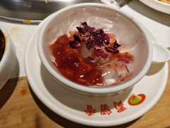 -蜀留香火锅(西南角店)