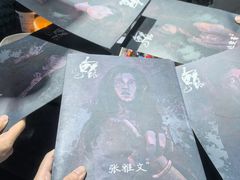 -剧狐剧本杀(徐汇1号店)