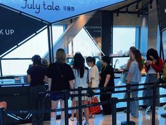 -July tale·可丽饼(德基广场店)