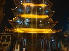 -长安公园