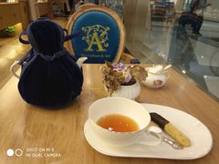 -安薇塔英式下午茶(万科中心店)