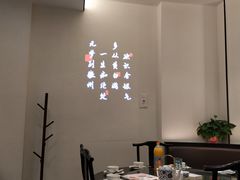 大堂-小菜园新徽菜(南京秦淮龙蟠汇店)