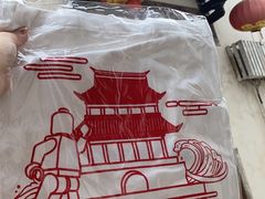 -星巴克(福州三坊七巷店)