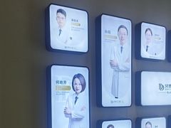 -牙博士口腔品牌连锁(昆山城区店)