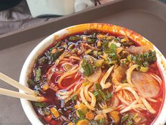 -清真·马安军辣子牛肉面