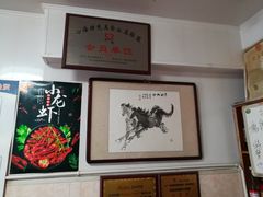 -香满居张记小厨私房菜(青岛站店)