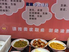 -陈大锅·岳阳鱼馆·地道岳阳菜(美食街店)