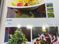 -三江源美食城