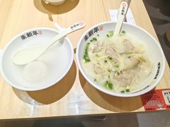 -朱新年·苏式汤团·面点(北寺塔店)